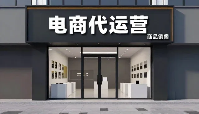 办公用品供应相关知识全面介绍